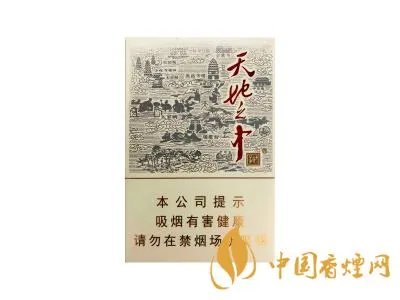 宽窄香烟价格表图大全集 宽窄香烟多少钱一包
