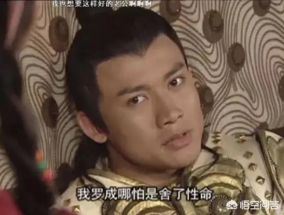 聂远为何没有去录制《快乐大本营》？