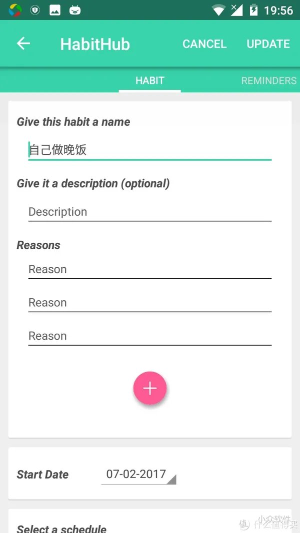 安卓手机不常用的10款app，实用性很强