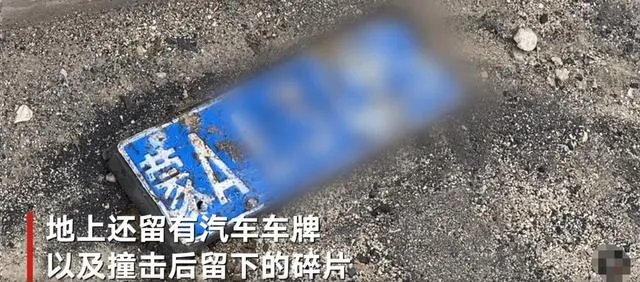 于月仙出事地点