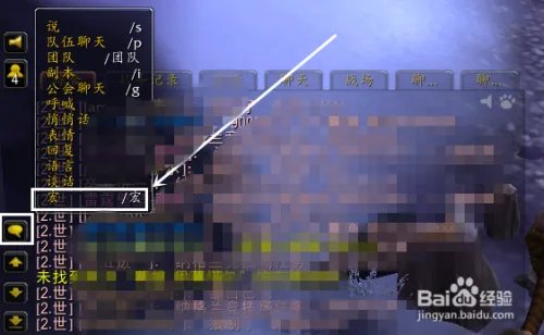 通缉：基尔尤恩怎么做