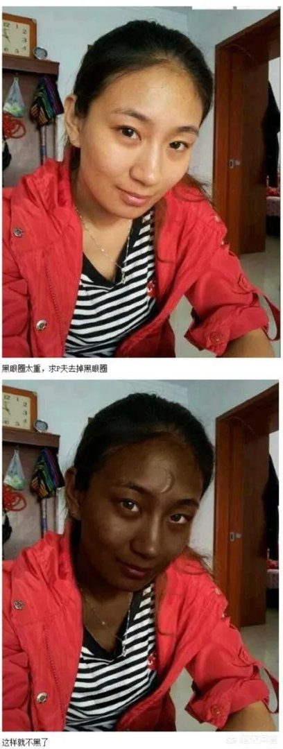 有哪些搞笑的PS图片?