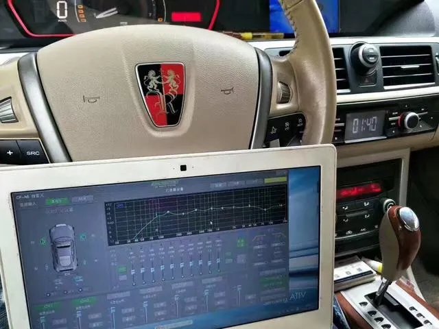 荣威550的汽车音响能改装吗？