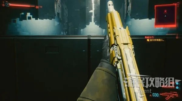 《赛博朋克2077》图文攻略 主线流程、可选任务及重要支线攻略