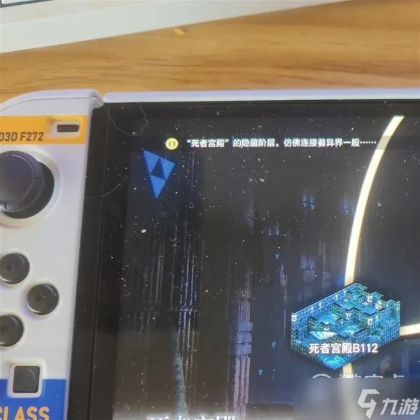 皇家骑士团重生毕业头与毕业手刷法介绍