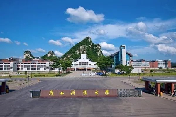 300分左右可以上什么大学