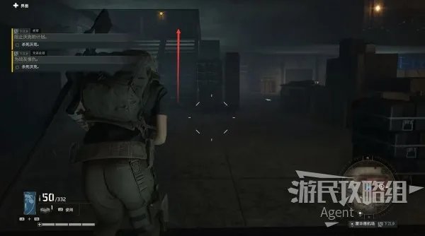 《幽灵行动断点》图文攻略 主线剧情流程图文攻略