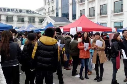 人社部新规“网络招聘不得含有性别歧视性内容”，该规定指出了哪些问题？