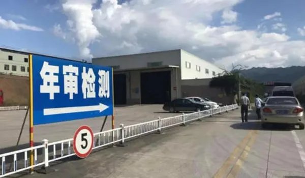 新政策7座车6年免检,七座车六年免检新规