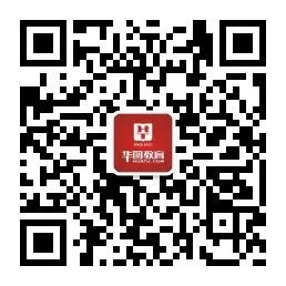 福建的特色传统小吃“土笋冻”，制作原料其实是