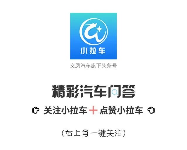 奔驰G级和路虎都爬不上的坡，为何五菱面包车就能成功登顶？