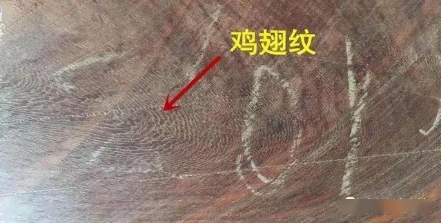 大红酸枝和红酸枝有什么区别