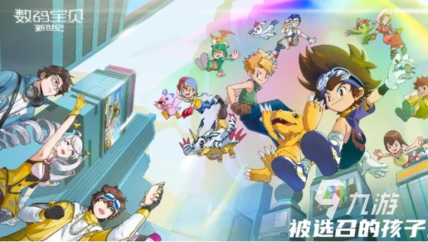 2022斗龙战士的游戏推荐 斗龙战士游戏排行榜