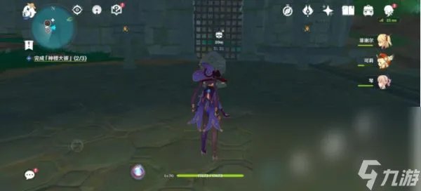 原神千门虚舟怎么开 原神千门虚舟开启方法