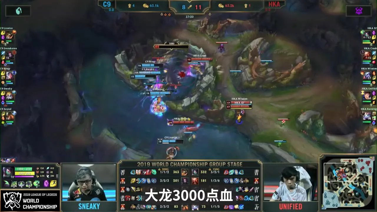 《英雄联盟》S9小组赛第三日宣传片 下路选择百花齐放