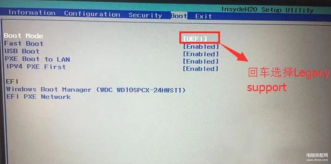 bootpriority怎么调整顺序(启动优先级设置步骤)