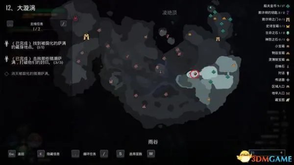 《暗黑血统创世纪》全剧情图文流程攻略