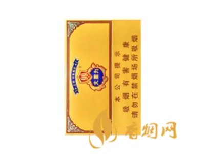 中国最贵的十大香烟价格表一览 2021高端香烟最新报价