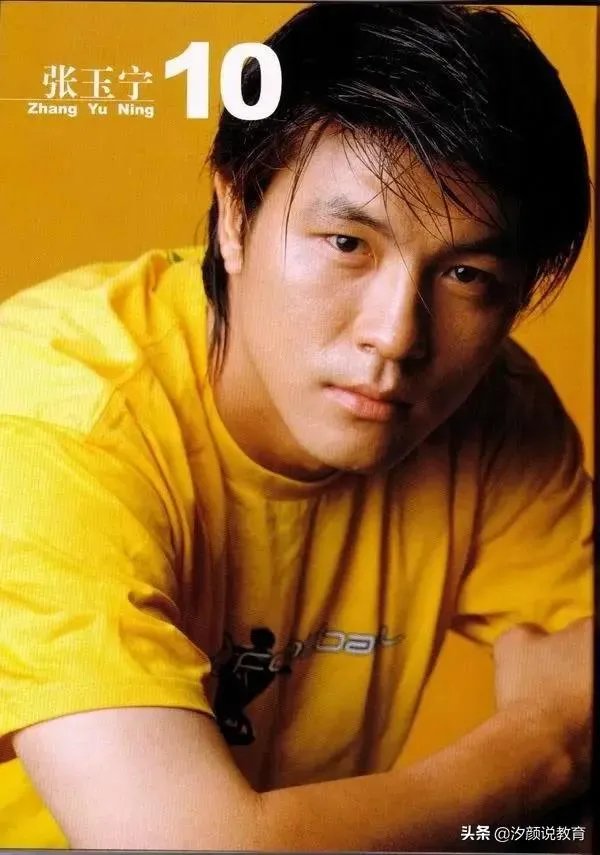 和张玉宁发生事故，导致瘫痪生涯报销的曲乐恒最终得到多少赔偿？