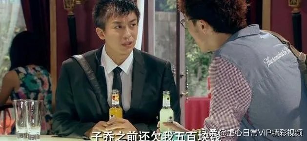 《爱情公寓》一到四季吕子乔的收入来自哪啊？