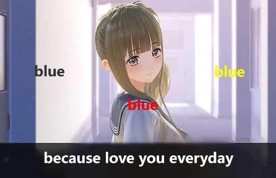 blue特殊含义情侣