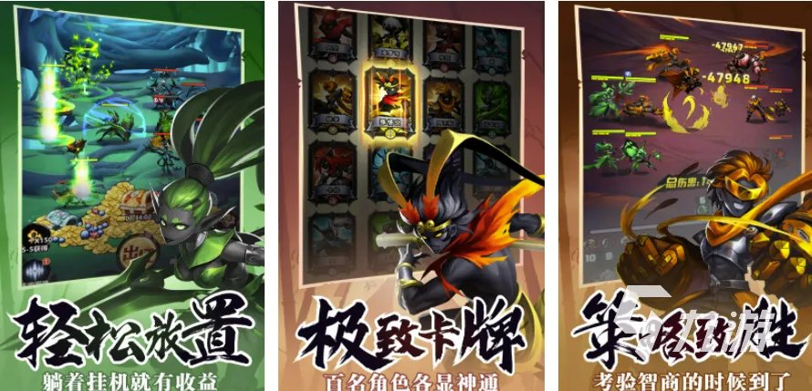 一个小人变成一堆人的游戏叫什么2022 可以变成一堆小人的游戏排行榜