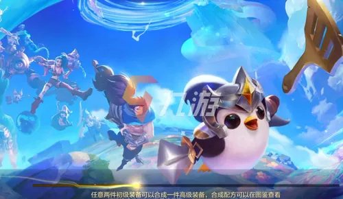 2022有哪些比较好玩的网游推荐 好玩的网游排行榜2022