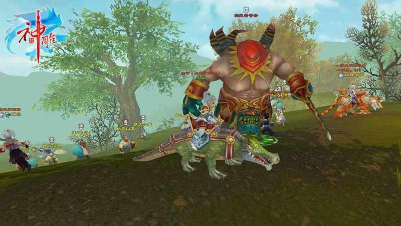 《神雕OL》你说自己会赚钱 然后我就笑了