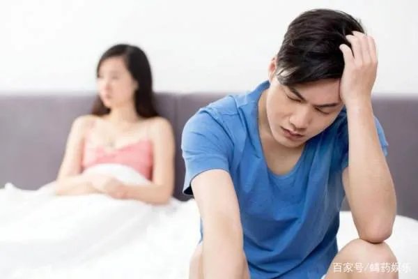 通过哪四个地方变化，能判断女人是否生过孩子？