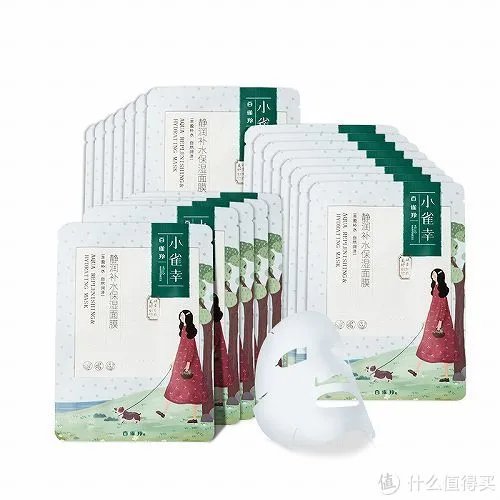 祛痘美白面膜哪个牌子好 效果好的美白祛痘面膜排行榜10强