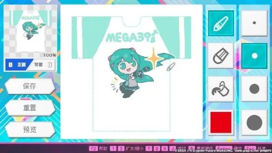 世嘉节奏游戏《初音未来:歌姬计划 Mega39’s+》首登Steam 今日发售