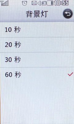 LG 800万最强拍照机 KC910完全评测