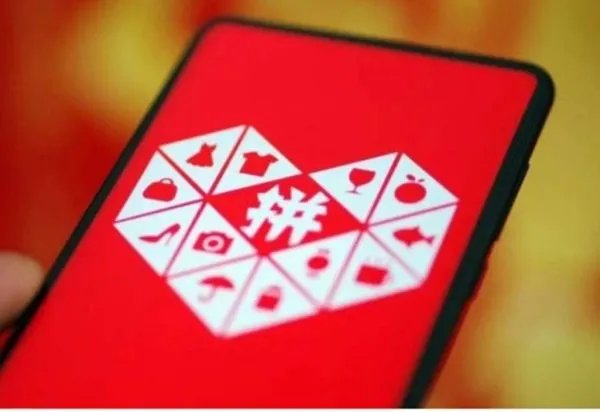 拼多多真的会赚钱吗？