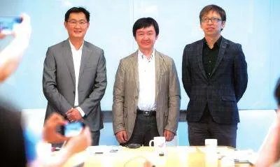 腾讯拟全资收购搜狗，每股的交易价格是多少？