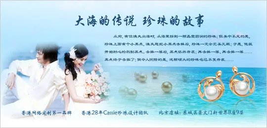 戴珂拉的戴珂拉起源