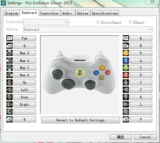 求实况足球2013键盘党怎样设置