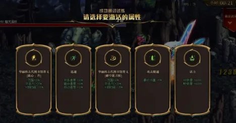 dnf命运的抉择活动必选装备攻略