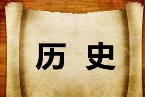 中国十大冷门专业排名 公共事业管理上榜