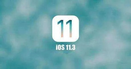 ios哪个版本取消降频