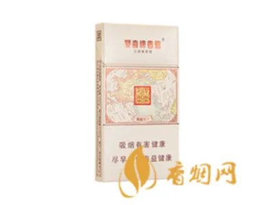 双喜金国喜细支多少钱一包图片价格