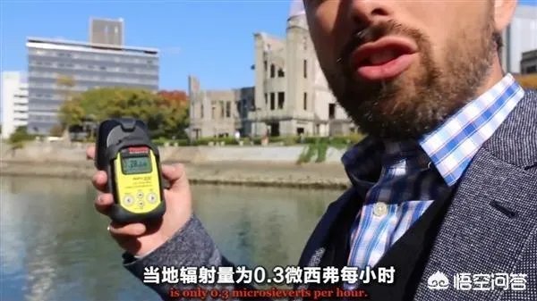 距离原子弹的爆炸已经过去很久了，现在的日本长崎与广岛还残留核辐射吗？对此你怎么看？