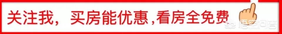 郭敬明、范冰冰这些明星的豪宅值多少钱?