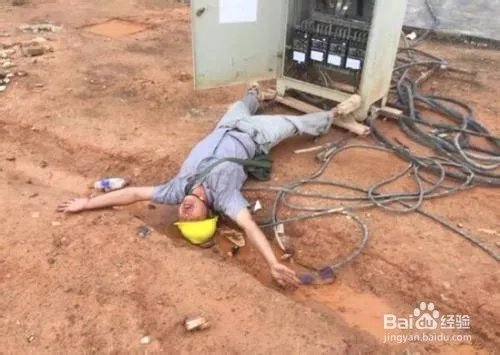 父亲节触电身亡，要如何预防触电呢