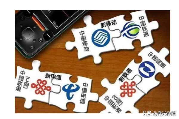 中国移动家庭流量套餐如何共享流量？