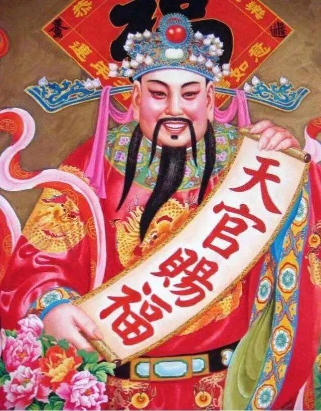 民间传说初一什么十五什么