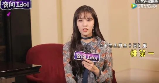 宋妍霏为什么招黑被网友扒皮：徐正溪宋妍霏八卦