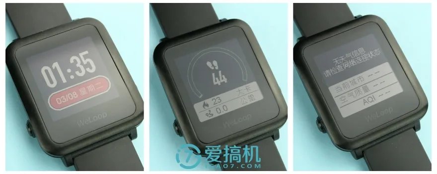 weloop小黑3评测（weloop小黑3功能介绍）