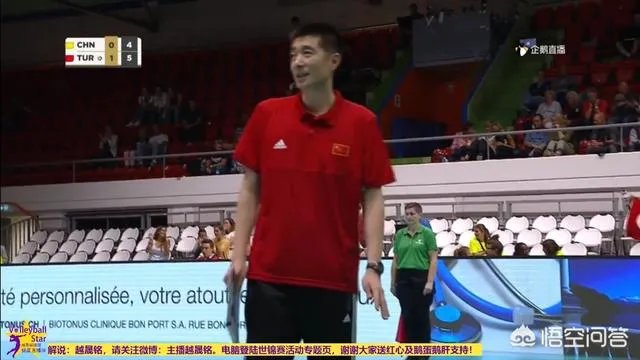 央视CCTV5将直播中国女排对战波兰女排，此役对队员的锻炼成最大看点，你怎么看？