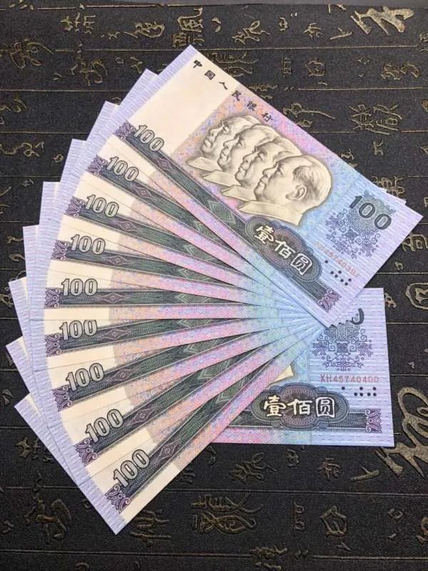 人民币汇率缘何大幅上涨？人民币汇率涨好还是跌好？