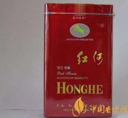 红河香烟价格表和图片2020 红河香烟价格种类大全